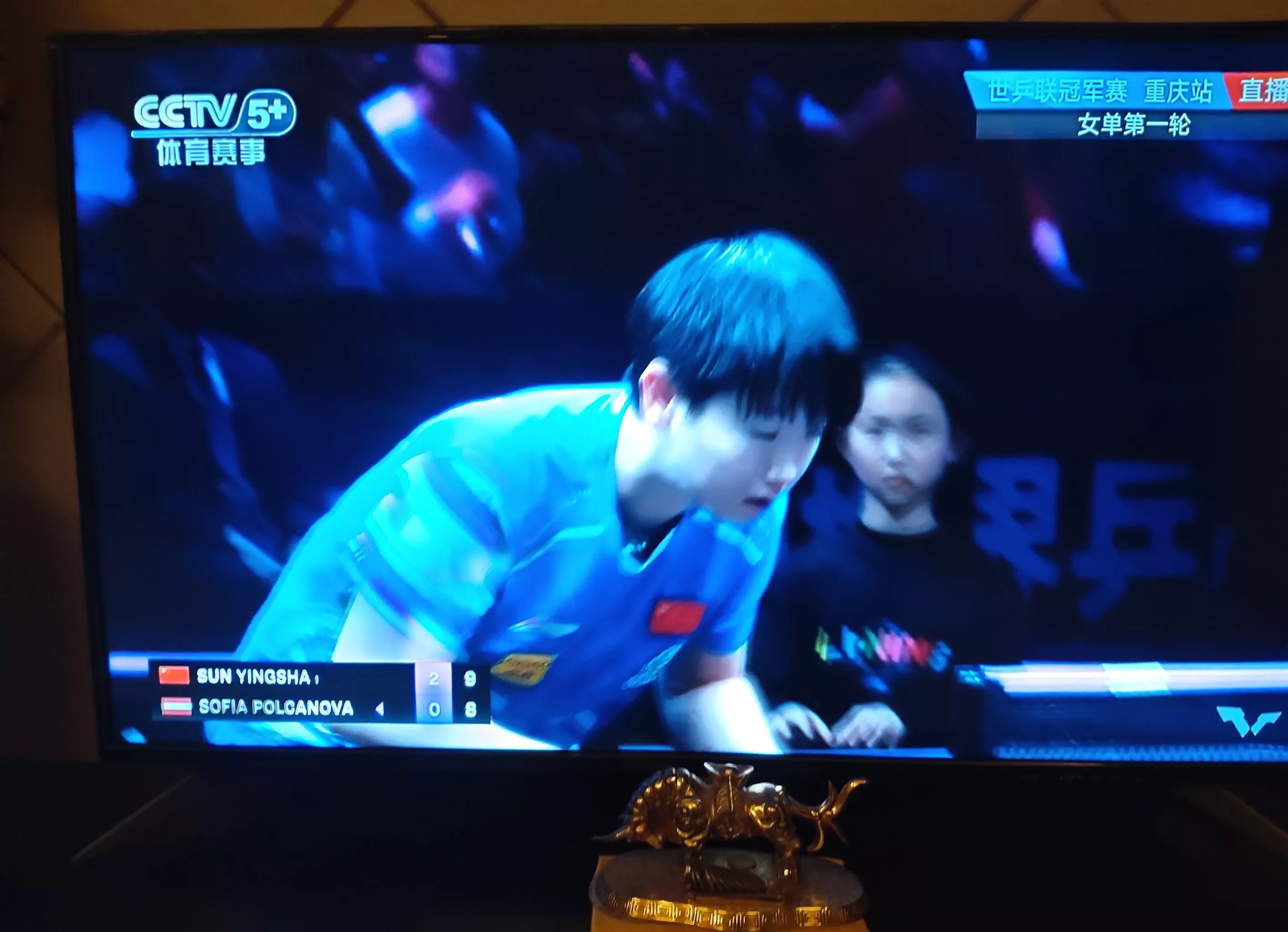  曼雷萨VS帕伦西亚 