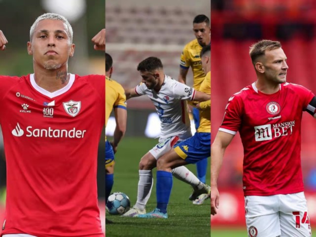 关于今晚广州队调整名单以备葡超；战术微调环节打磨；目标明确；心理建设被强调的信息