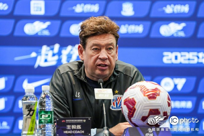 九游体育入口关于集结日上海申花调整名单以备欧联，主帅复盘环节打磨，媒体盛赞，心理建设被强调的信息